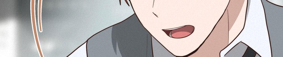 《穿进小说成配角(第二季)》第86话 第84页