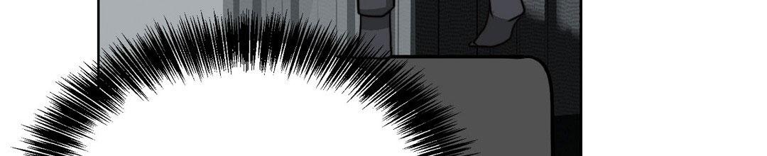 《穿进小说成配角(第二季)》第86话 第88页