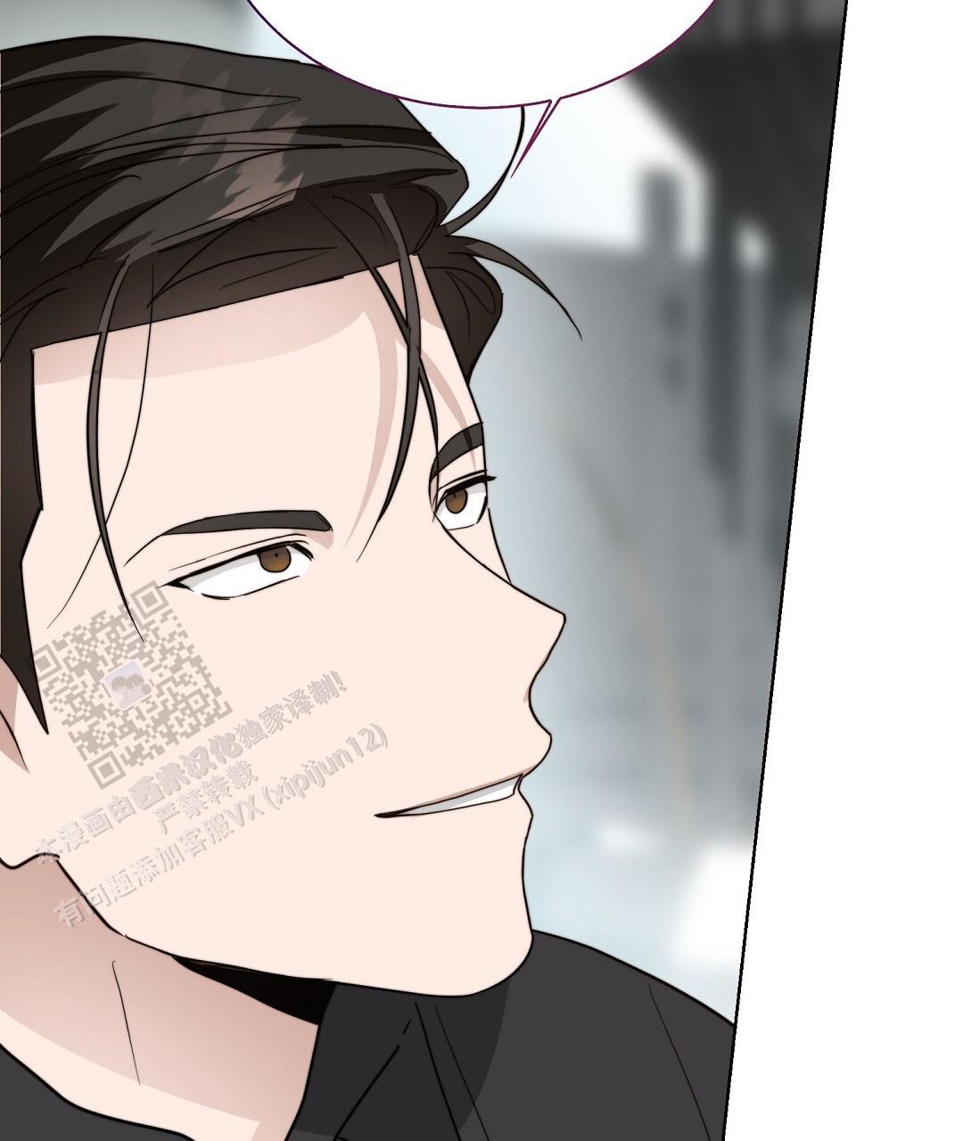 《穿进小说成配角(第二季)》第87话 第102页