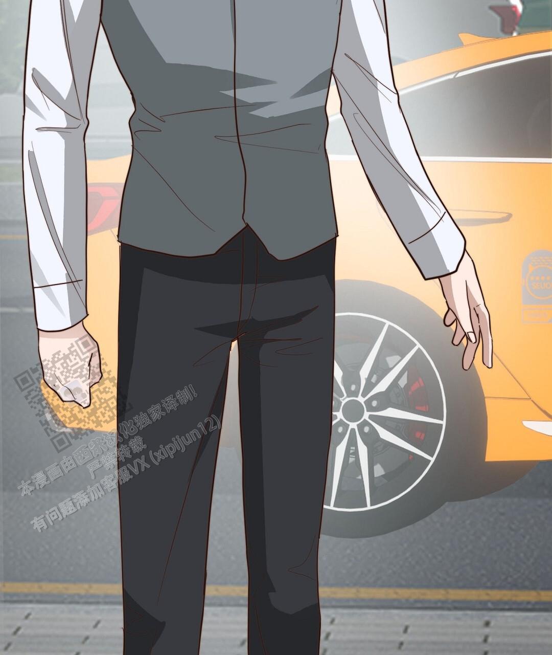 《穿进小说成配角(第二季)》第87话 第114页