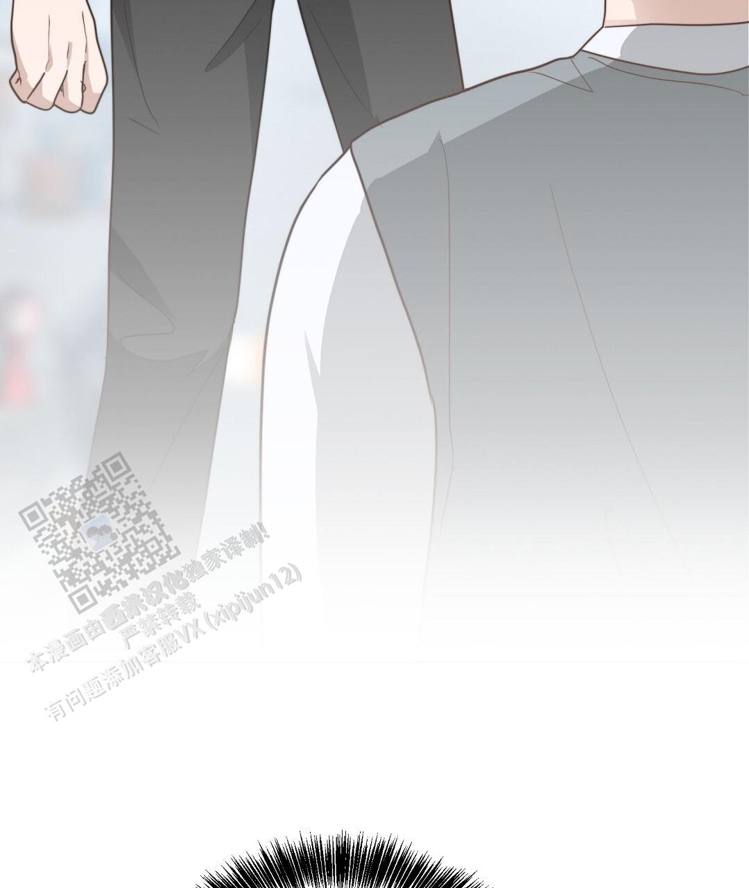 《穿进小说成配角(第二季)》第87话 第142页