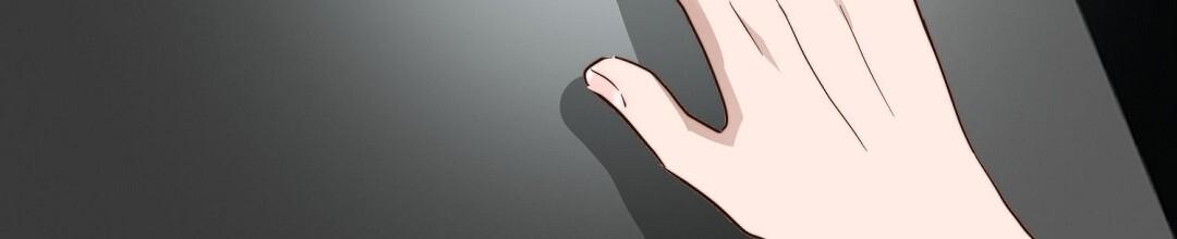 《穿进小说成配角(第二季)》第87话 第39页