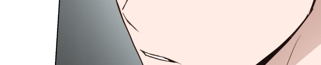 《穿进小说成配角(第二季)》第87话 第51页