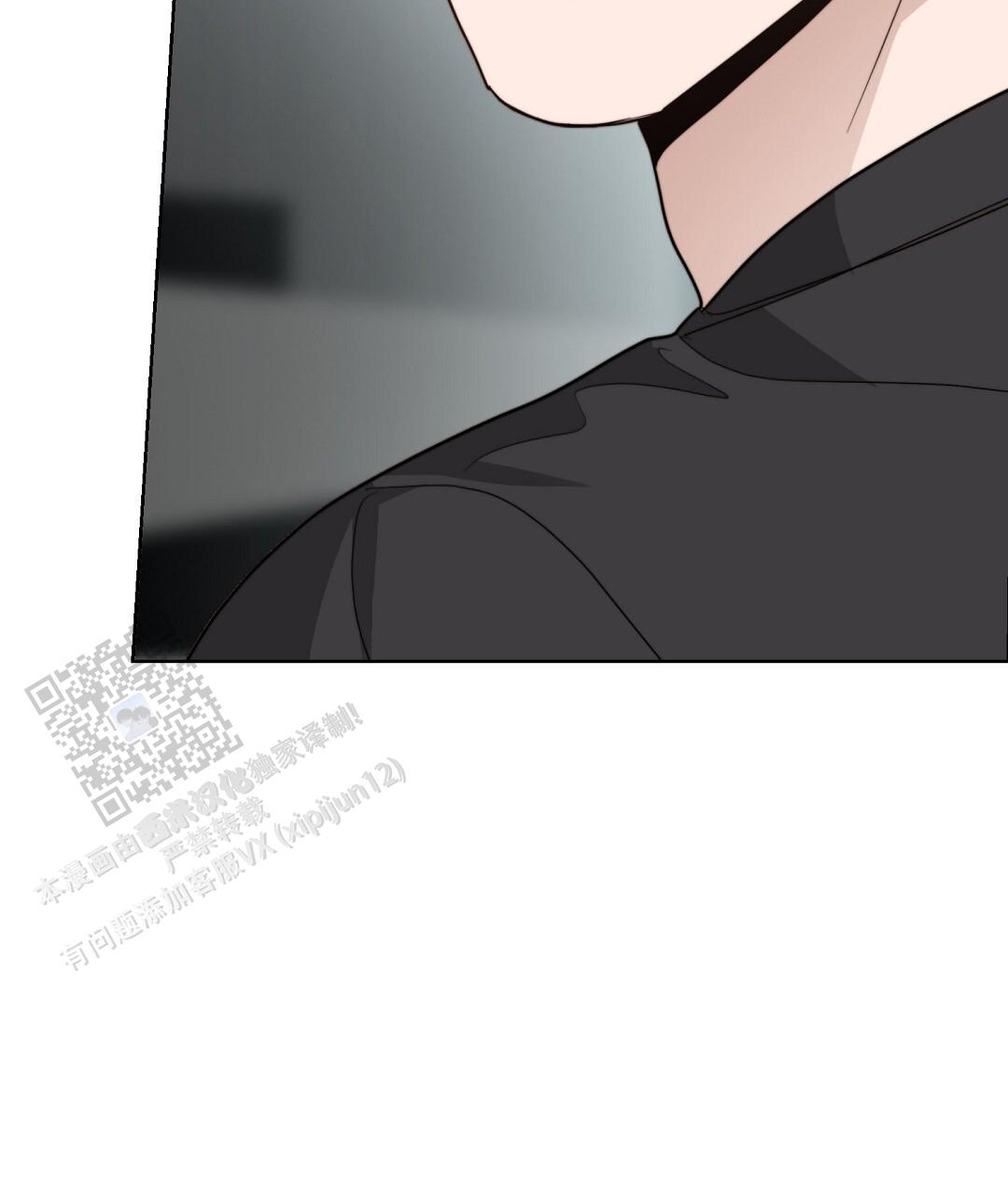 《穿进小说成配角(第二季)》第87话 第52页