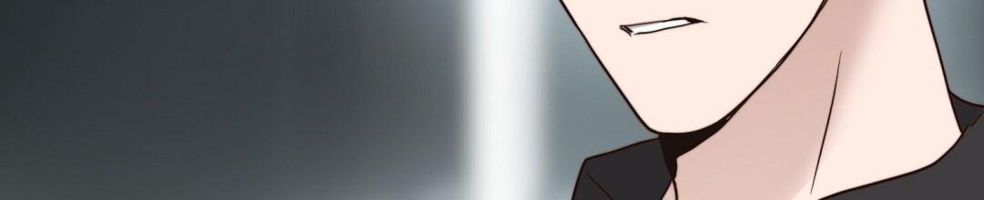 《穿进小说成配角(第二季)》第87话 第79页