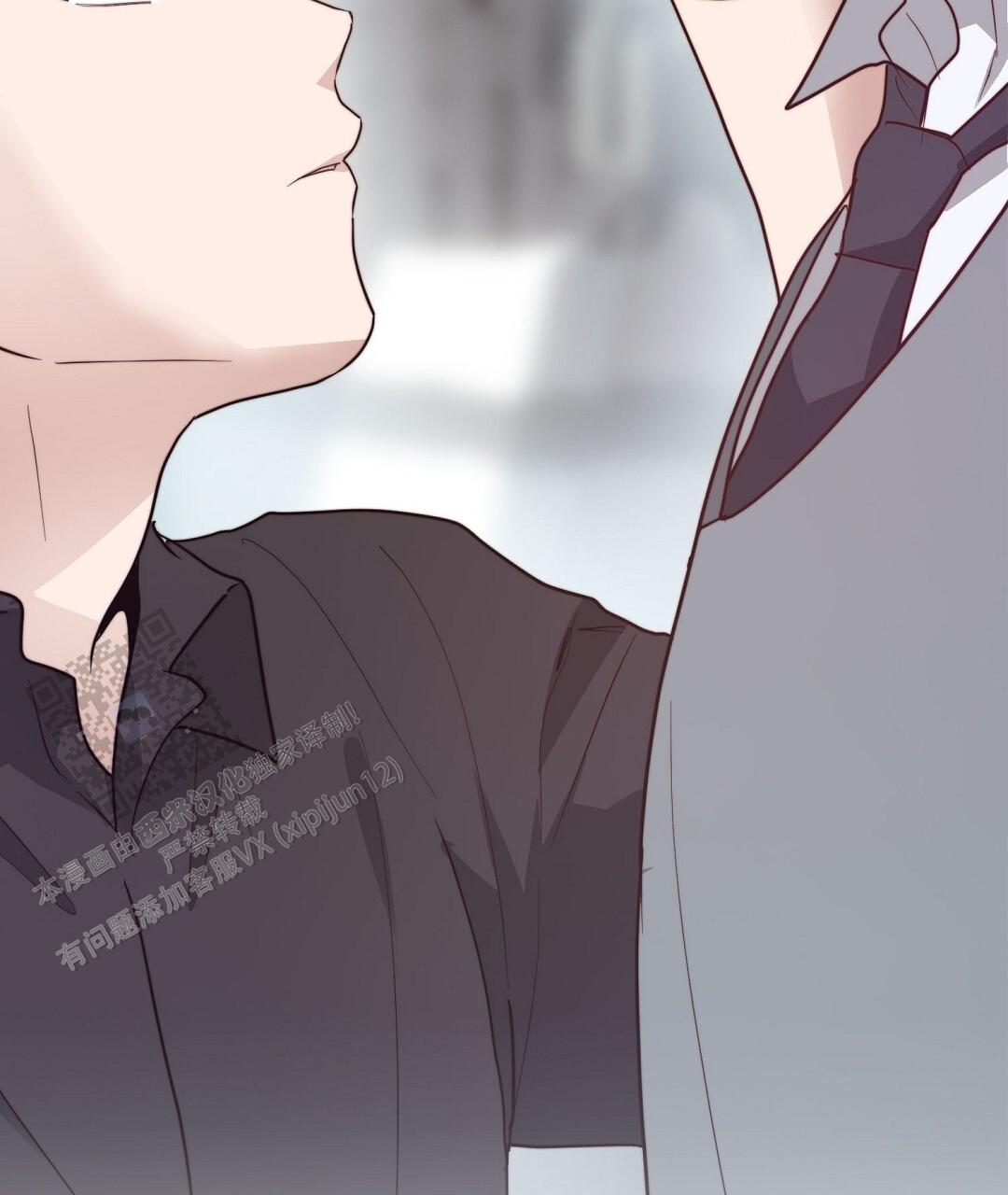《穿进小说成配角(第二季)》第87话 第92页