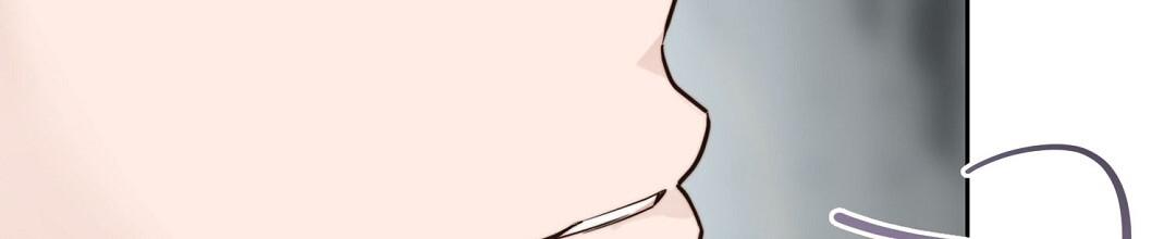 《穿进小说成配角(第二季)》第87话 第95页