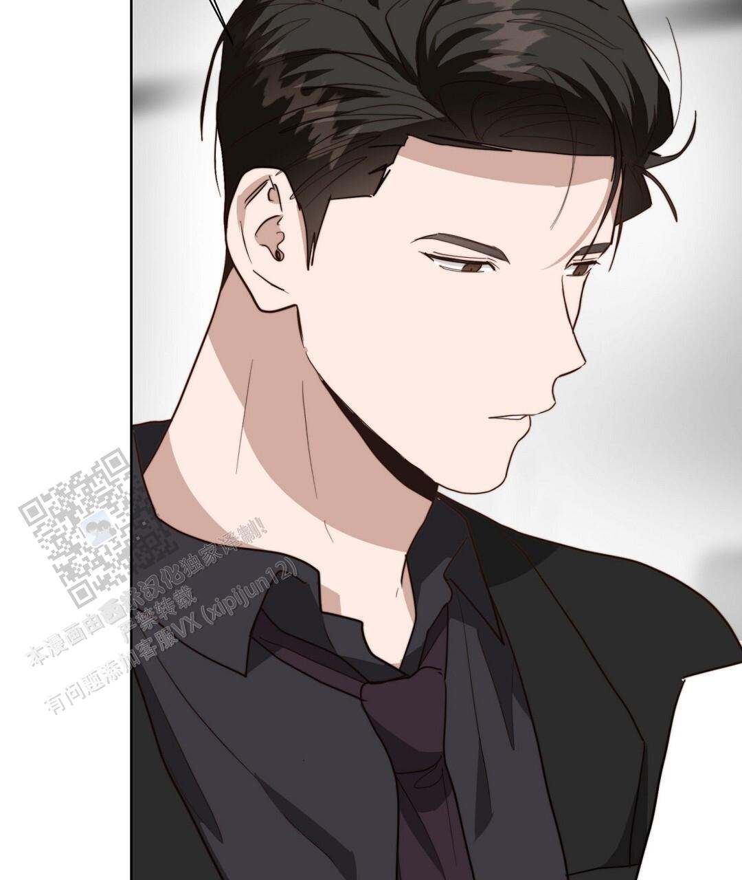 《穿进小说成配角(第二季)》第90话 第108页