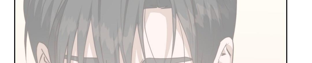 《穿进小说成配角(第二季)》第90话 第11页