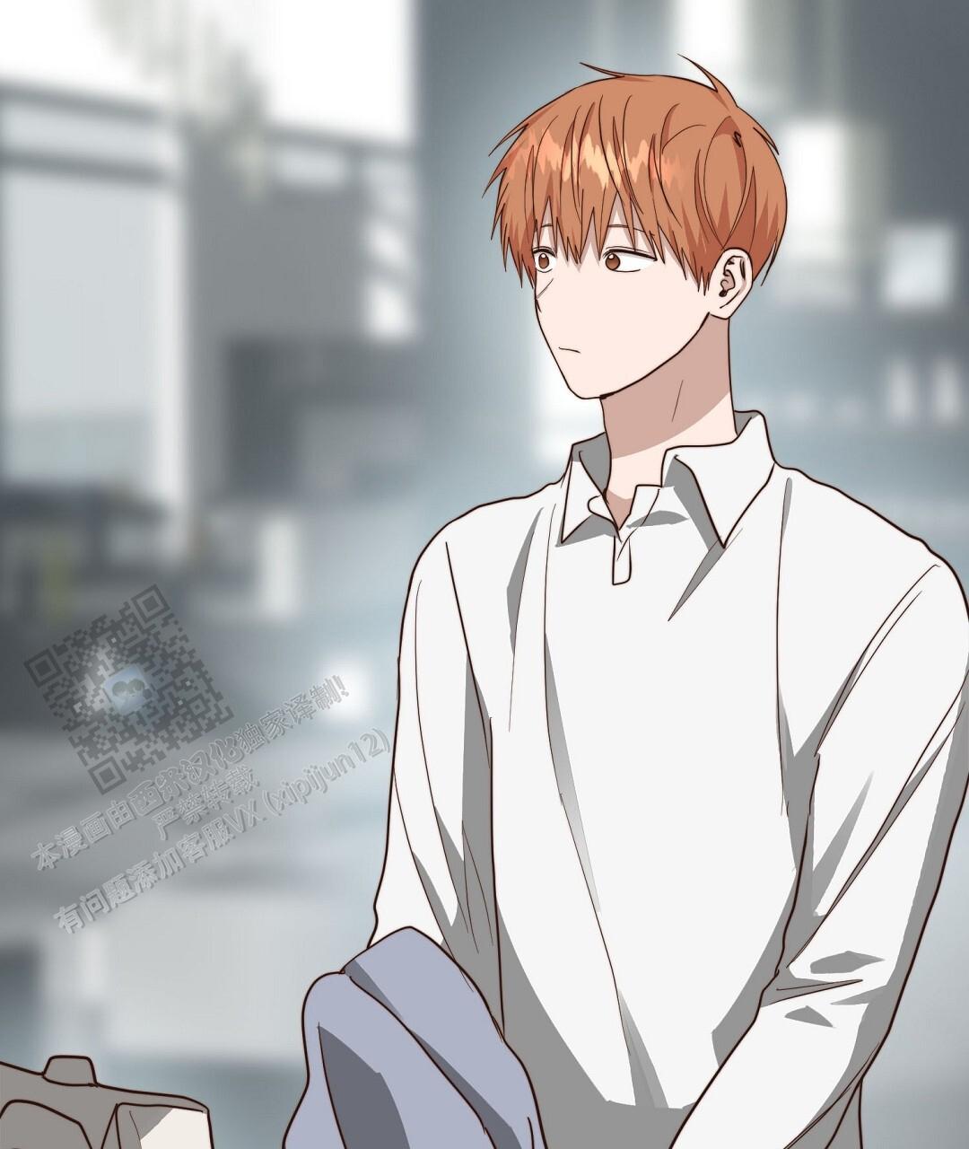 《穿进小说成配角(第二季)》第90话 第24页