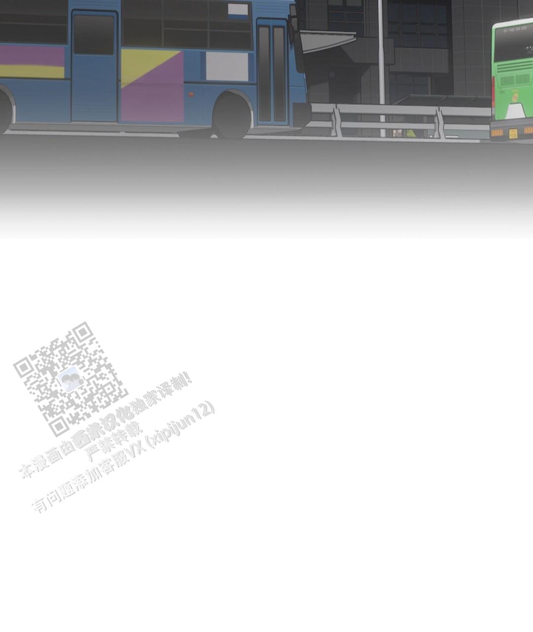 《穿进小说成配角(第二季)》第90话 第42页