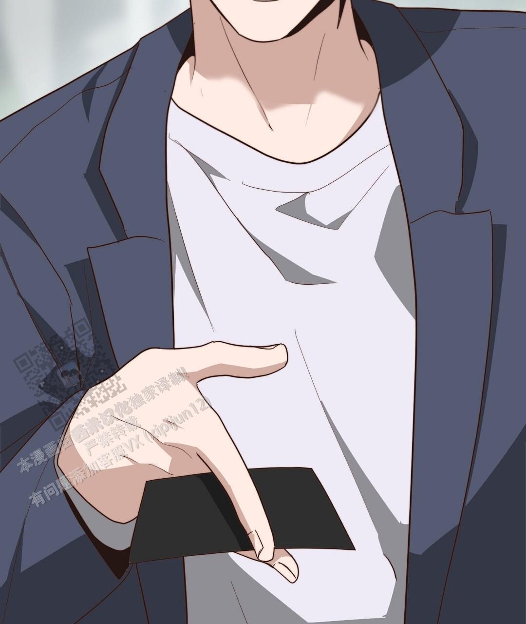 《穿进小说成配角(第二季)》第90话 第69页