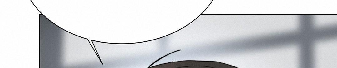 《穿进小说成配角(第二季)》第90话 第93页