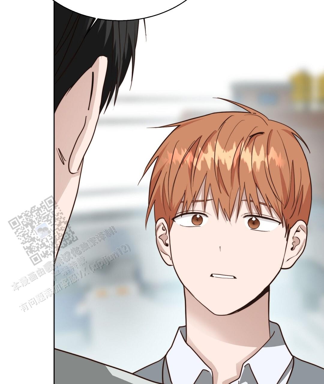《穿进小说成配角(第二季)》第88话 第30页