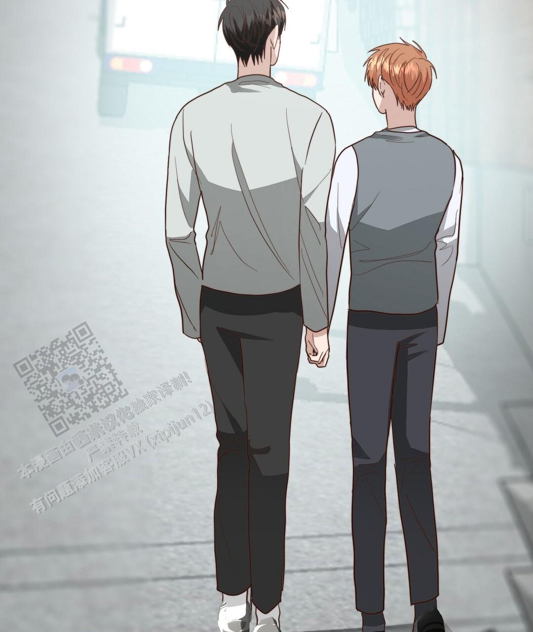 《穿进小说成配角(第二季)》第88话 第46页