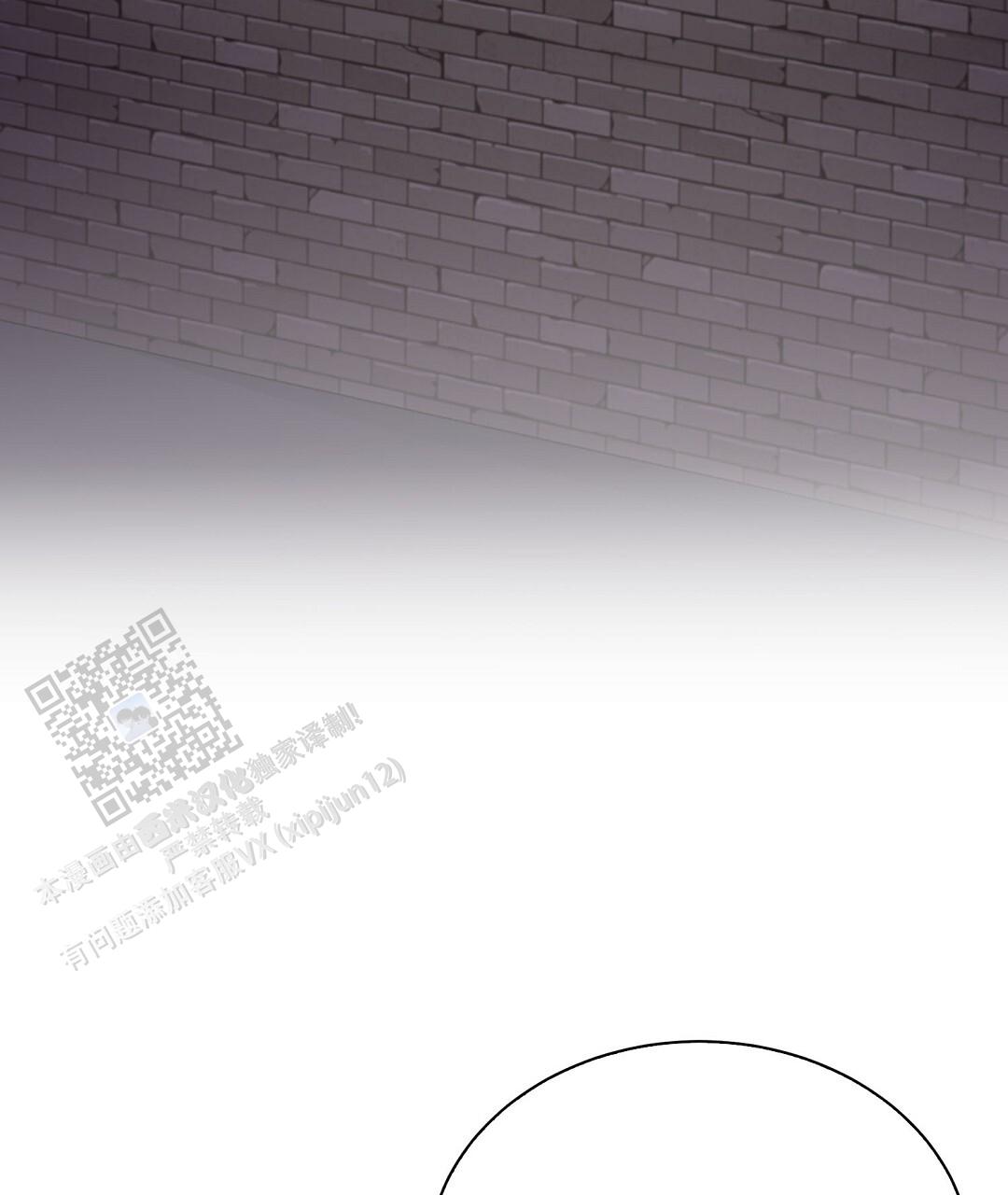 《穿进小说成配角(第二季)》第88话 第54页