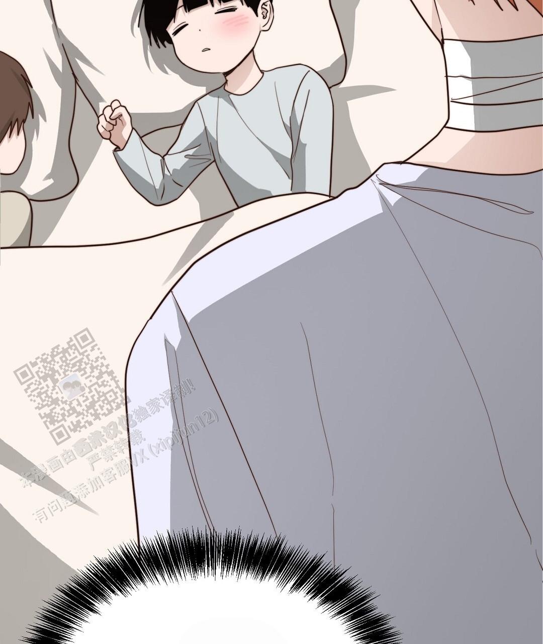 《穿进小说成配角(第二季)》第88话 第69页