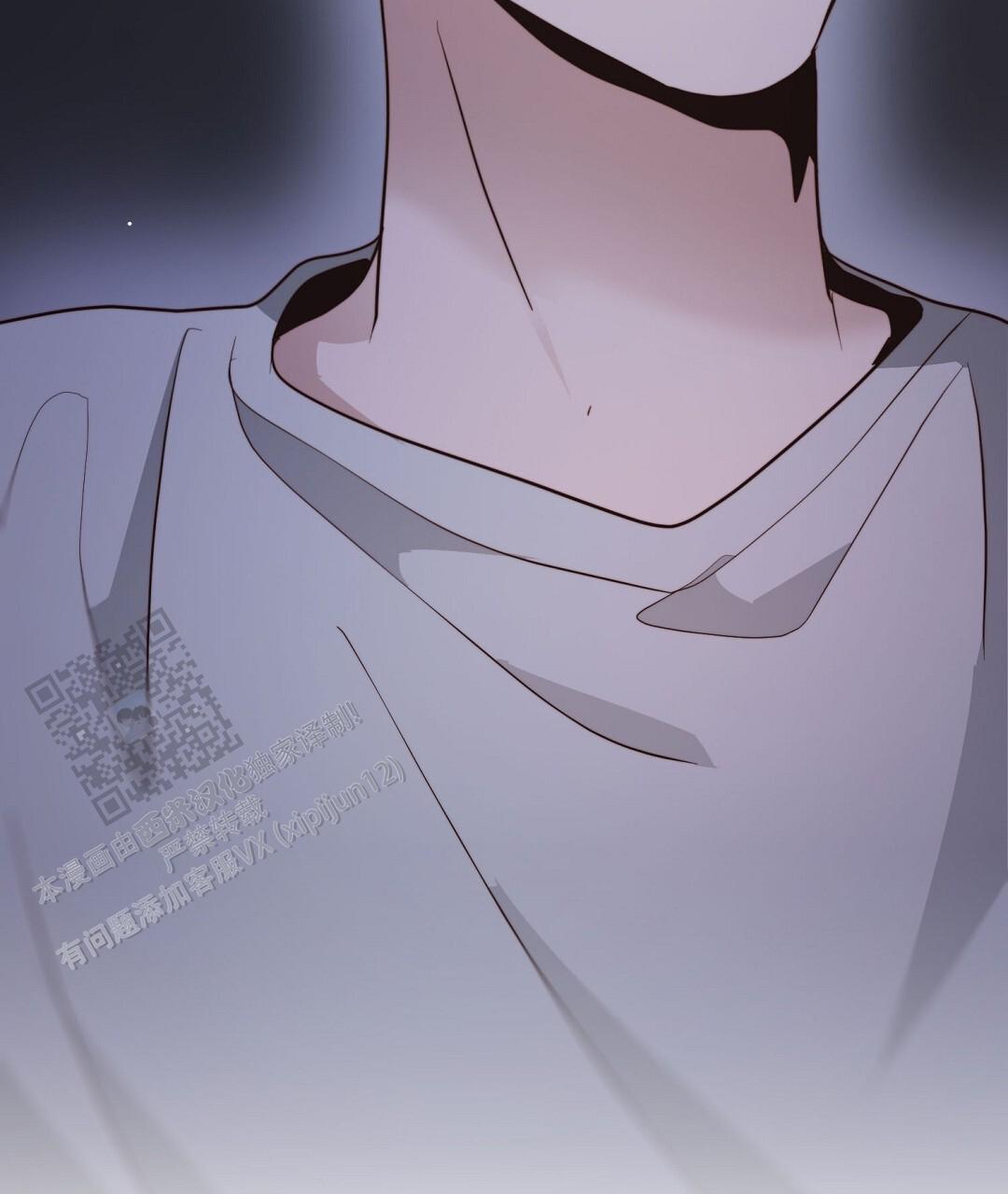 《穿进小说成配角(第二季)》第88话 第85页