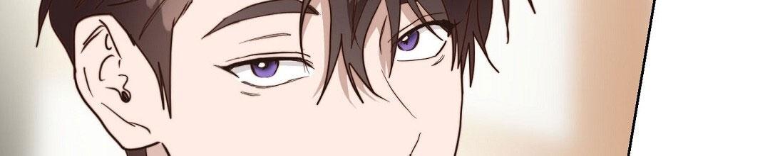 《穿进小说成配角(第二季)》第95话 第16页
