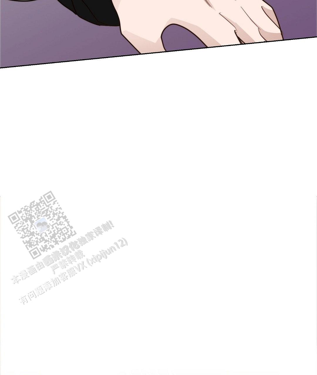 《穿进小说成配角(第二季)》第95话 第35页