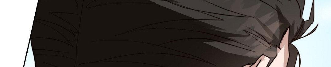 《穿进小说成配角(第二季)》第95话 第50页