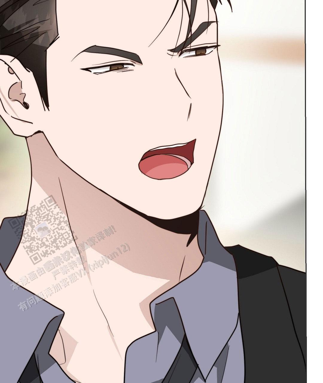 《穿进小说成配角(第二季)》第95话 第7页