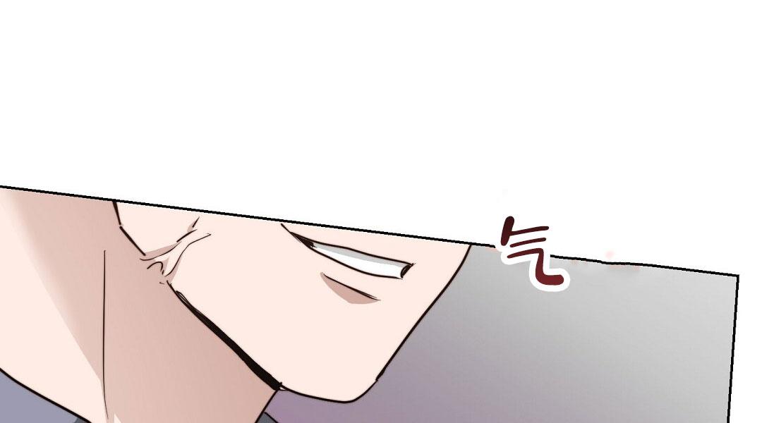 《穿进小说成配角(第二季)》第95话 第93页