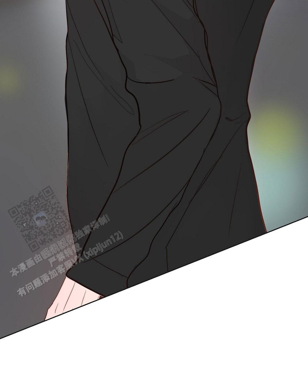 《穿进小说成配角(第二季)》第91话 第116页