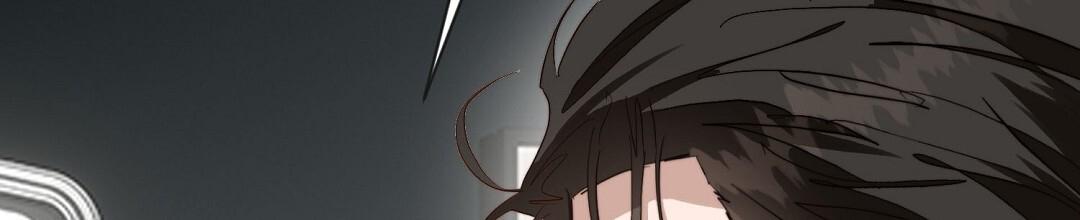 《穿进小说成配角(第二季)》第91话 第15页
