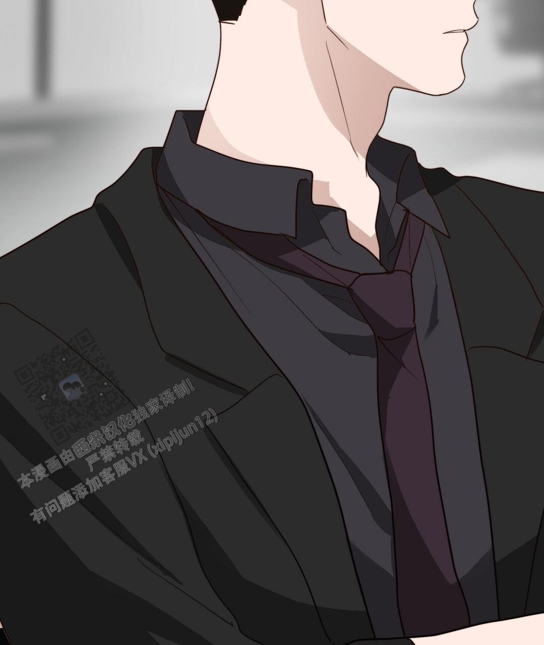 《穿进小说成配角(第二季)》第91话 第24页