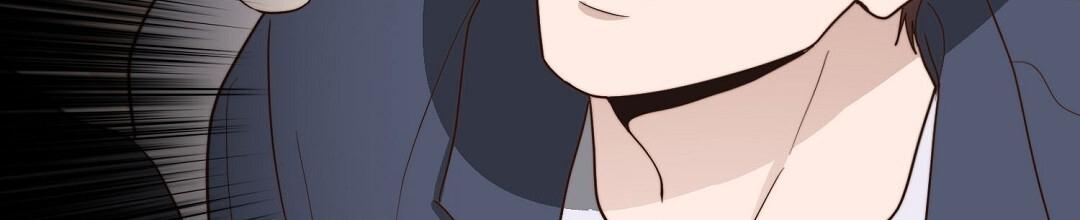 《穿进小说成配角(第二季)》第91话 第29页