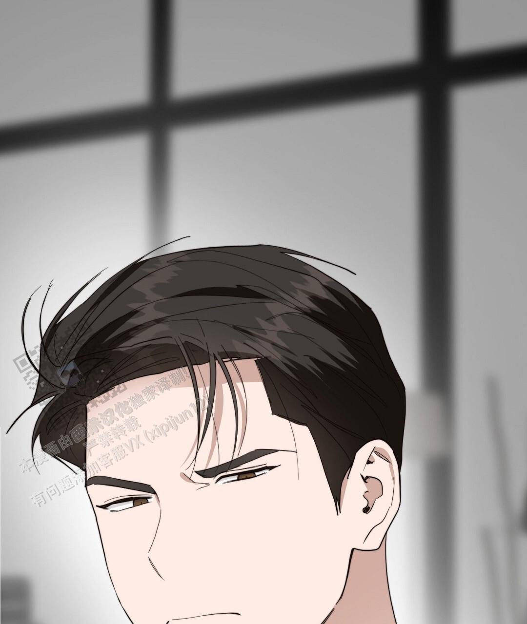 《穿进小说成配角(第二季)》第91话 第38页