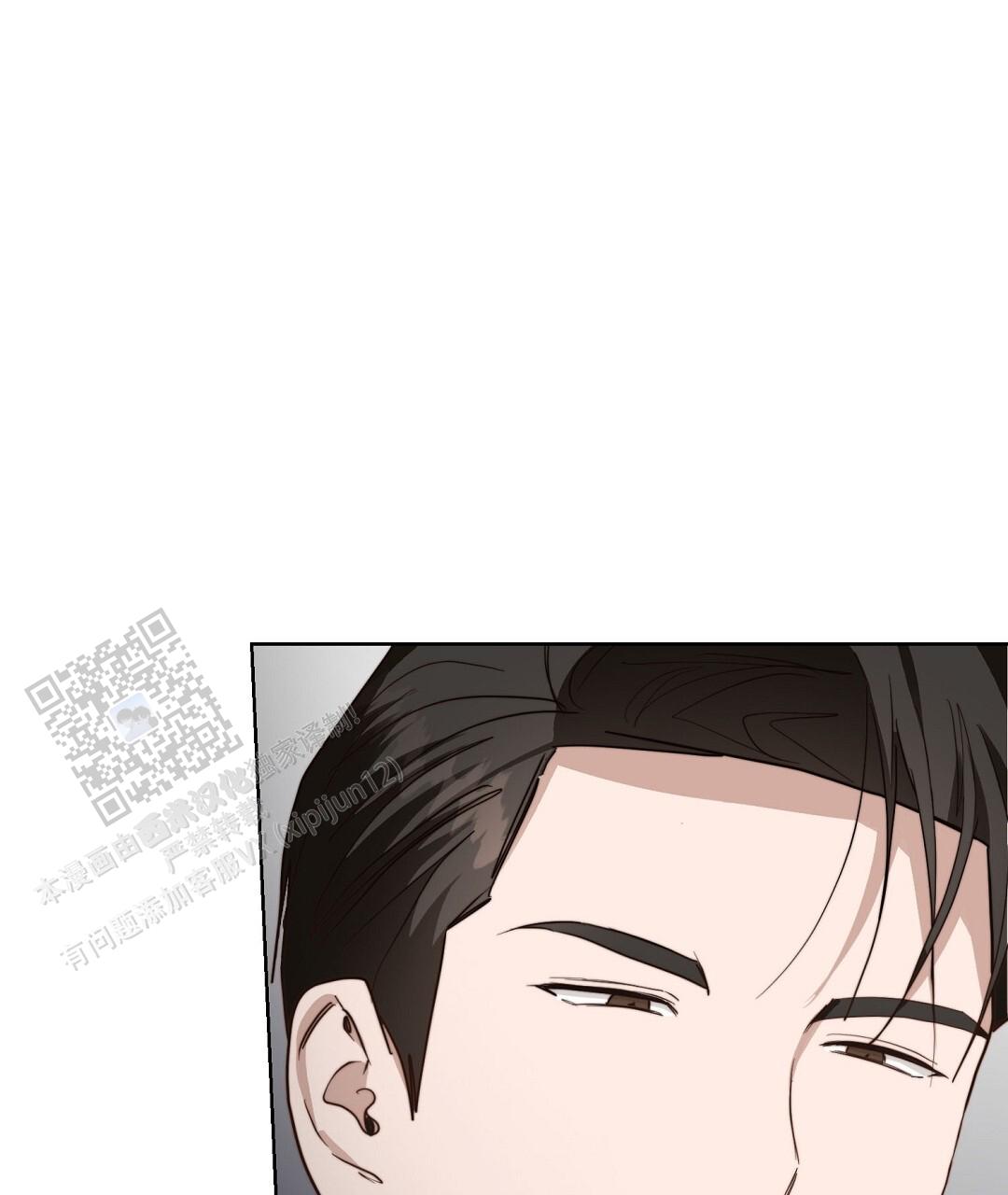《穿进小说成配角(第二季)》第91话 第3页