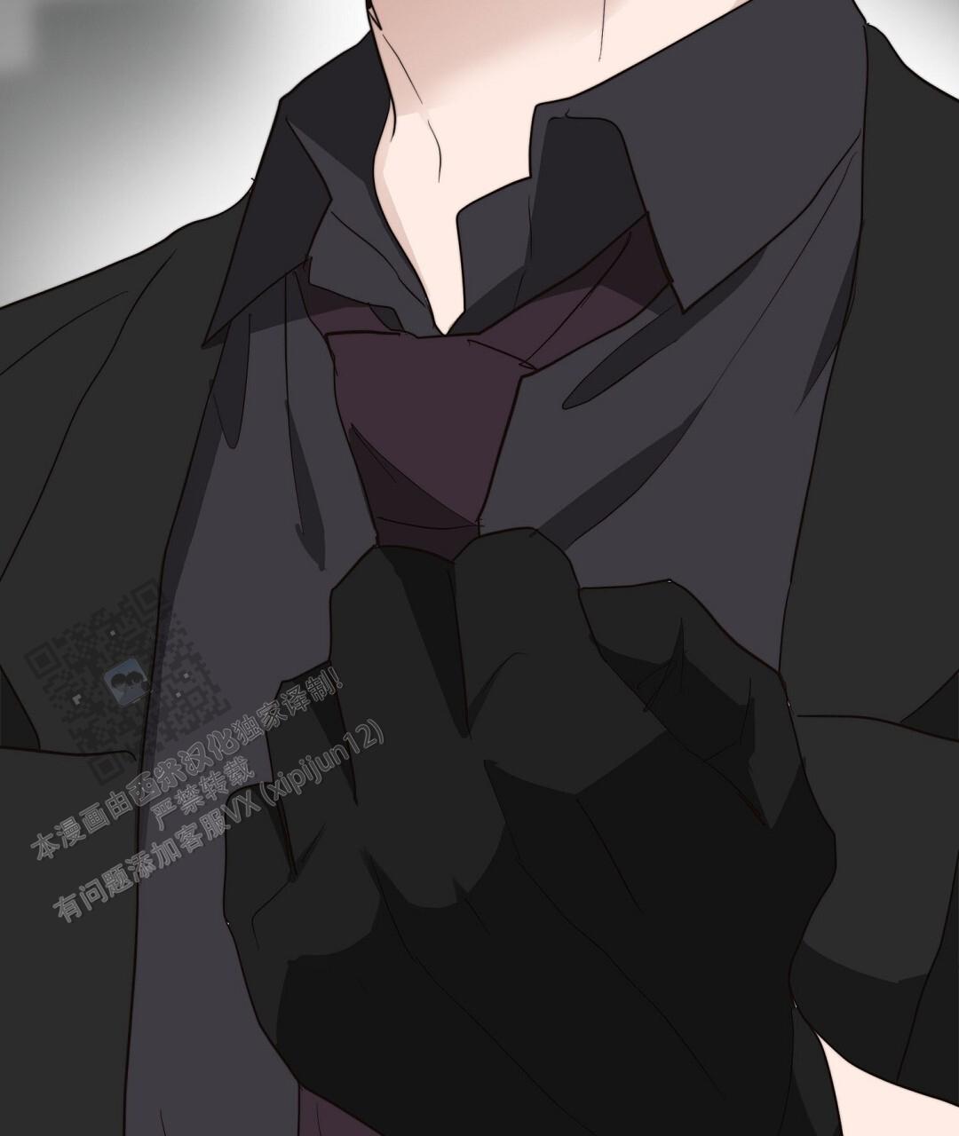 《穿进小说成配角(第二季)》第91话 第40页