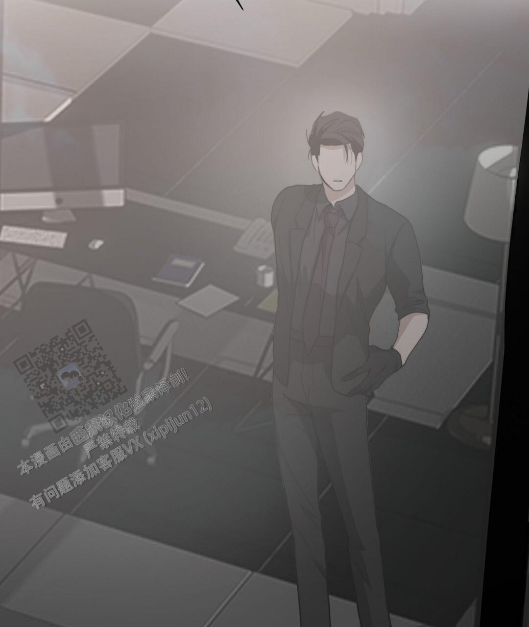 《穿进小说成配角(第二季)》第91话 第60页