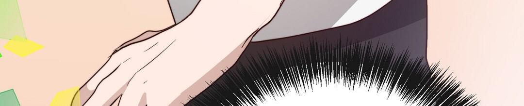 《穿进小说成配角(第二季)》第91话 第79页