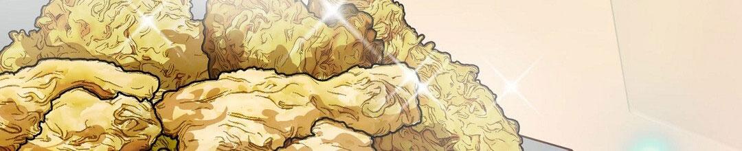 《穿进小说成配角(第二季)》第91话 第84页