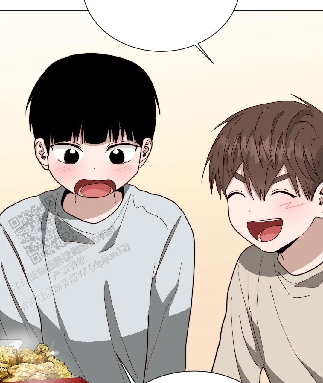 《穿进小说成配角(第二季)》第91话 第87页