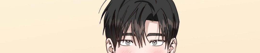 《穿进小说成配角(第二季)》第91话 第98页