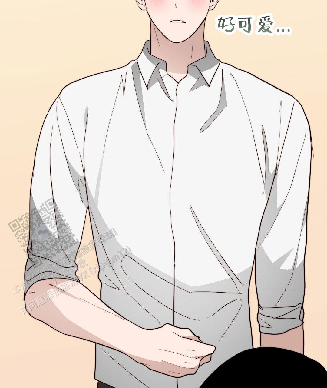《穿进小说成配角(第二季)》第91话 第99页