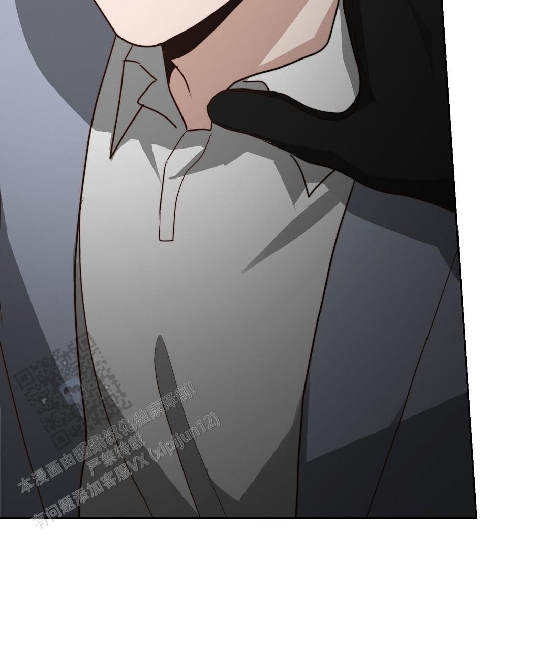 《穿进小说成配角(第二季)》第91话 第9页