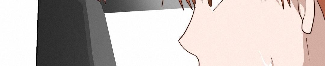 《穿进小说成配角(第二季)》第93话 第104页