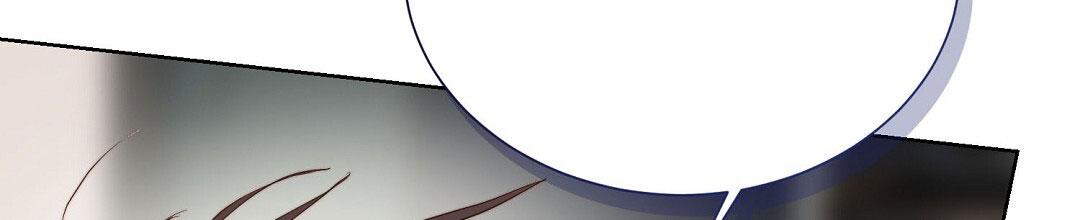 《穿进小说成配角(第二季)》第93话 第12页