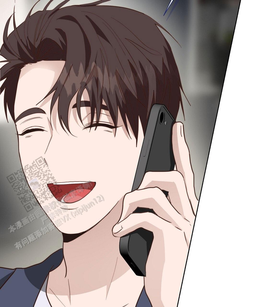 《穿进小说成配角(第二季)》第93话 第13页