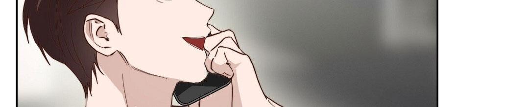 《穿进小说成配角(第二季)》第93话 第2页