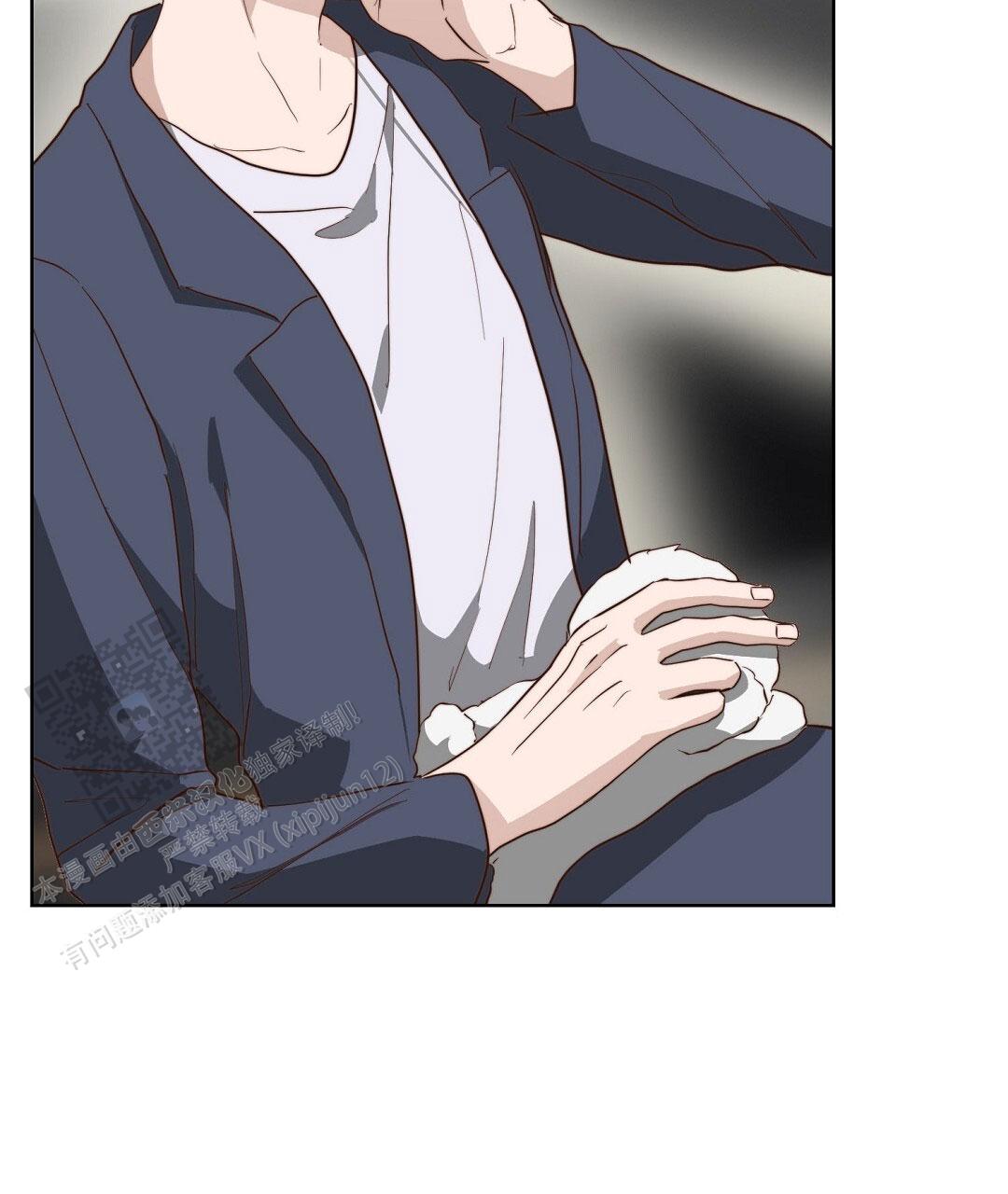 《穿进小说成配角(第二季)》第93话 第3页