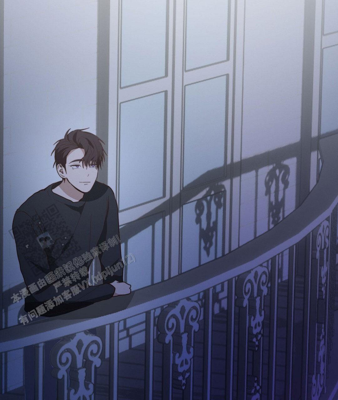 《穿进小说成配角(第二季)》第93话 第66页