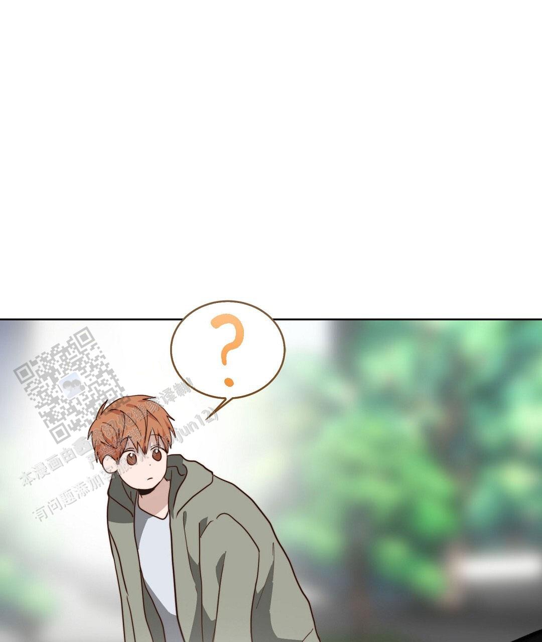 《穿进小说成配角(第二季)》第93话 第77页