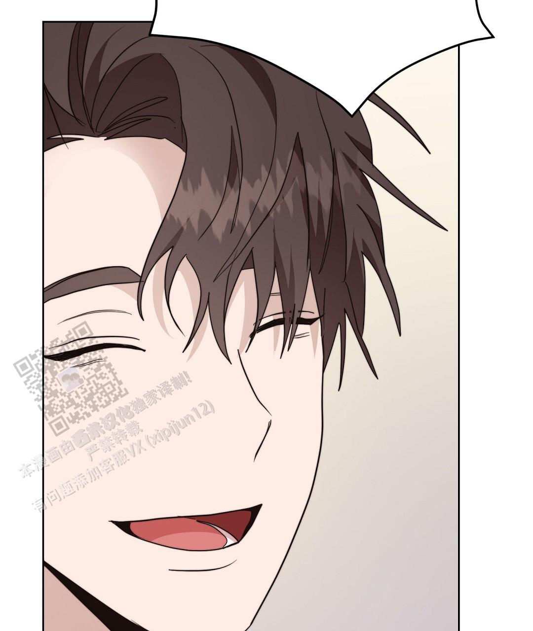 《穿进小说成配角(第二季)》第94话 第113页