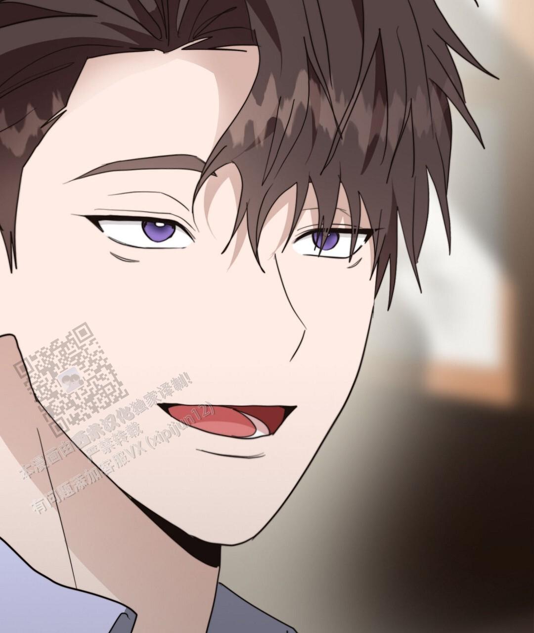 《穿进小说成配角(第二季)》第94话 第117页